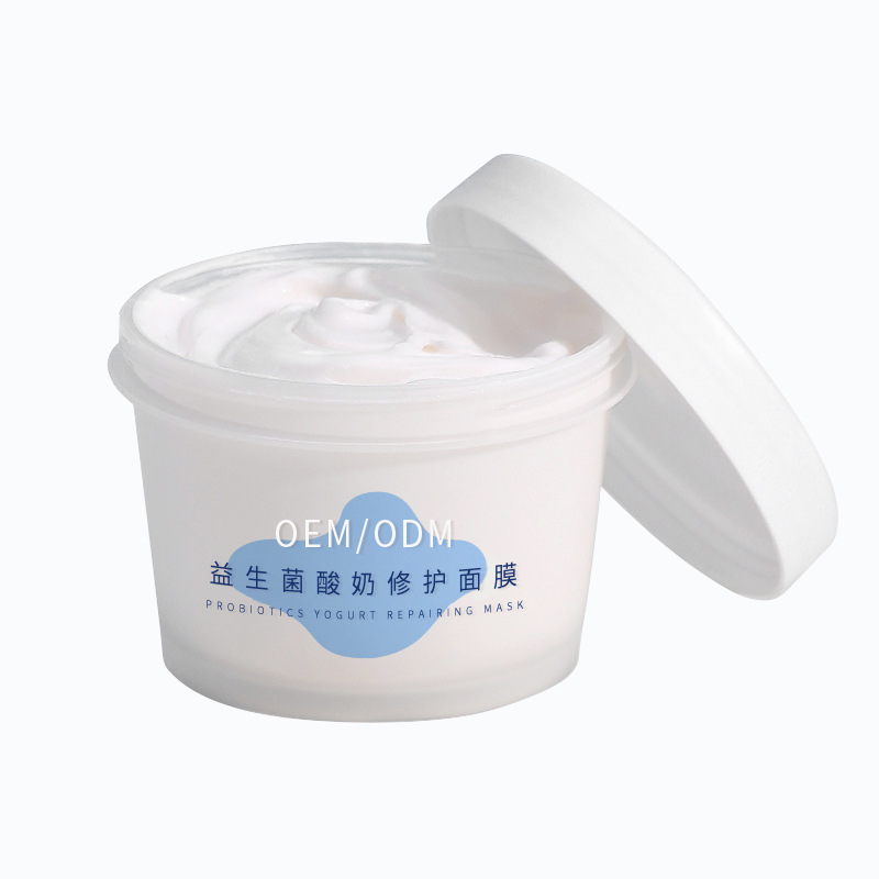 绍兴市_益生菌酸奶面膜OEM