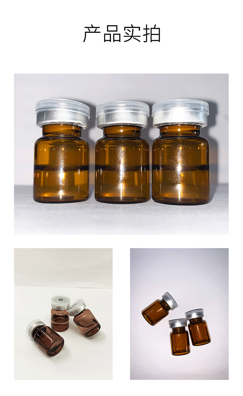 绍兴市_V提拉 ST嫒美提 OEM定制加工贴牌 面部精雕