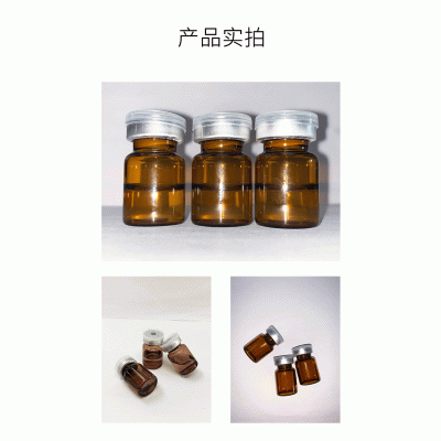 绍兴市_V提拉 ST嫒美提 OEM定制加工贴牌 面部精雕