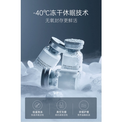 绍兴市_Ⅲ型胶原蛋白填充