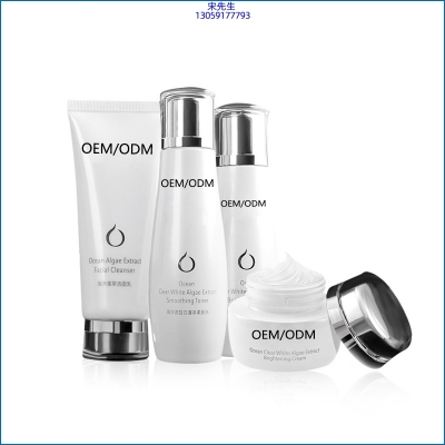 绍兴市_海洋藻萃护肤套装