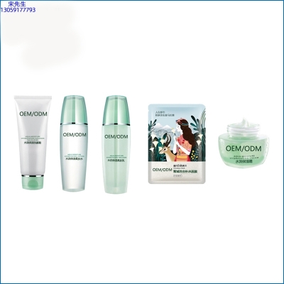 绍兴市_补水保湿化妆品套装