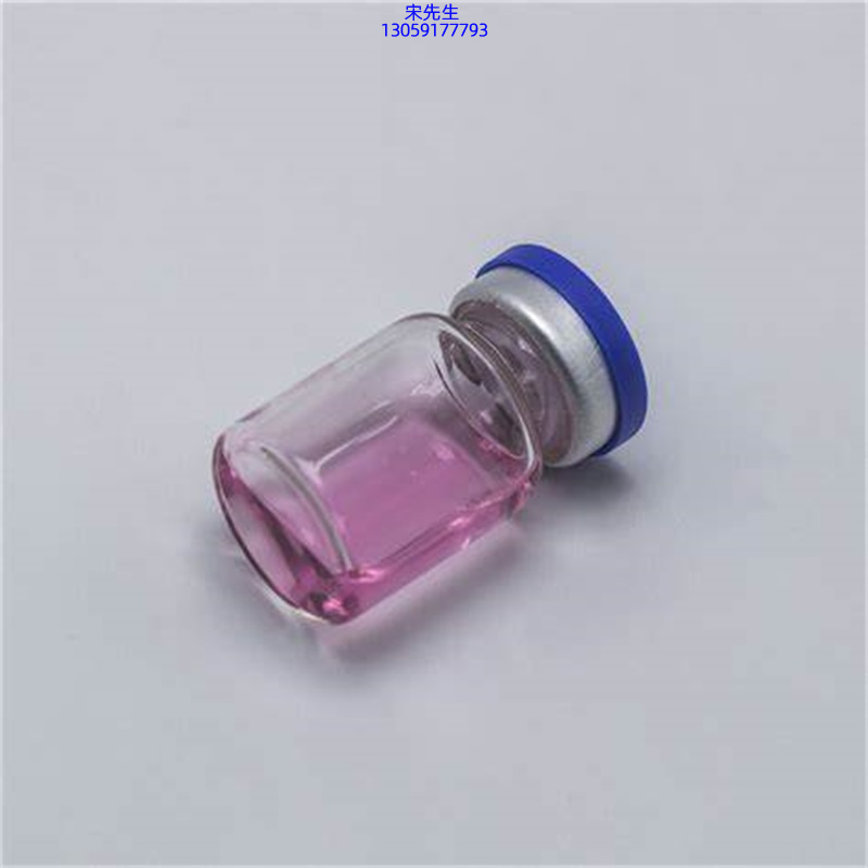 绍兴市_水光动能素滋养修复