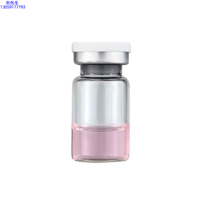 绍兴市_水光动能素精华原液OEM代加工贴牌