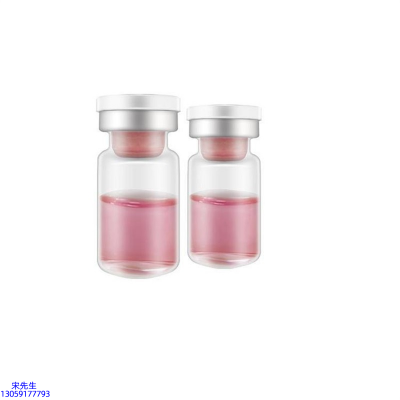 绍兴市_水光动能素精华原液OEM定制