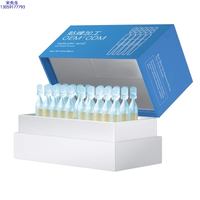 绍兴市_水杨酸控油焕采次抛精华液