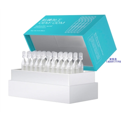 绍兴市_依克多因舒润次抛精华液（30支）